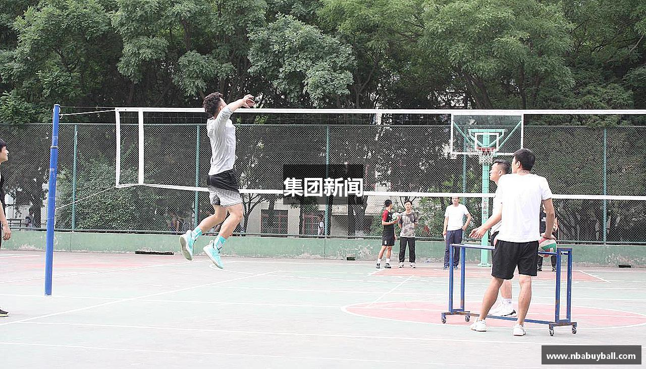 集团新闻